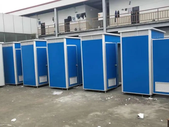 壶关移动洗手间出租