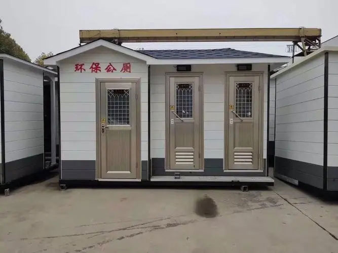 壶关移动厕所租赁